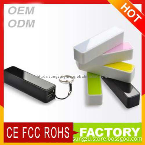 Factory emergency power bank for nokia